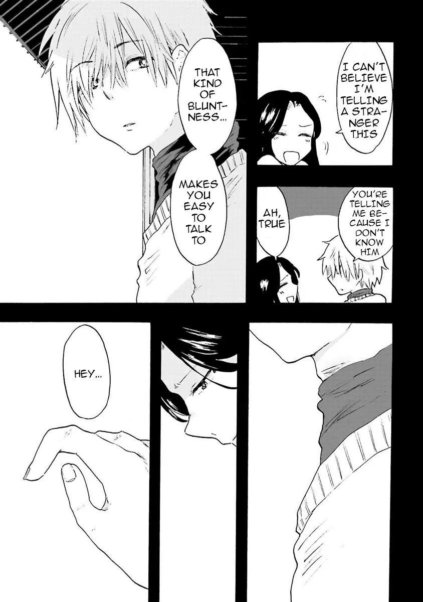 Henai Café Chapter 7 page 17 - 