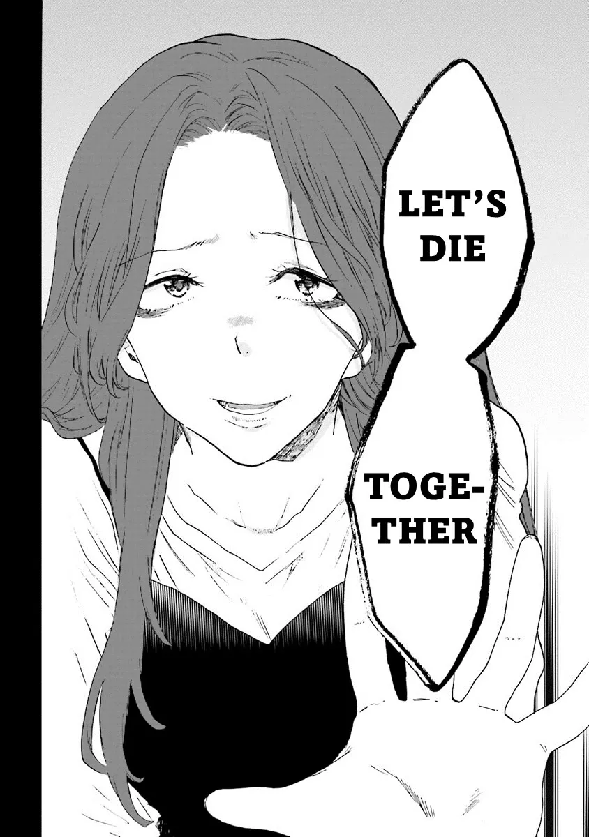 Henai Café Chapter 7 page 18 - 