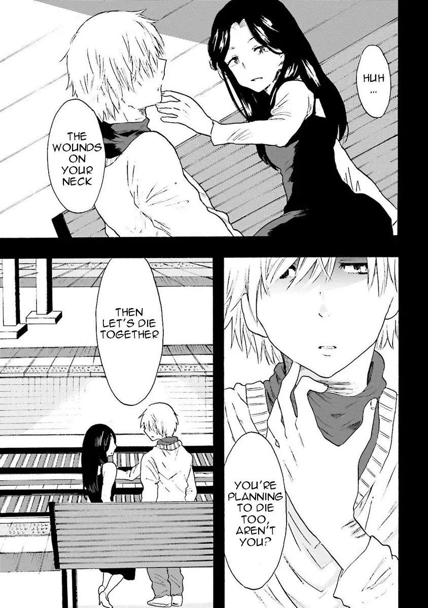 Henai Café Chapter 7 page 19 - 