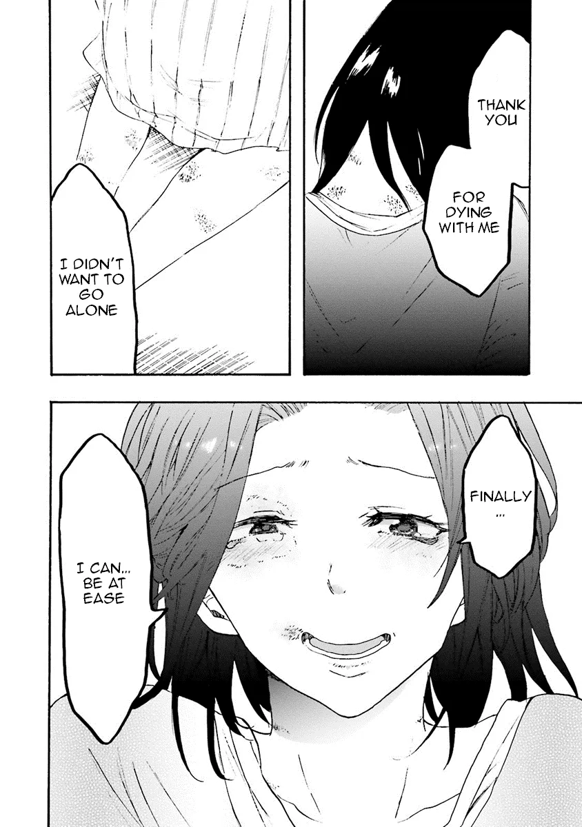 Henai Café Chapter 7 page 32 - 