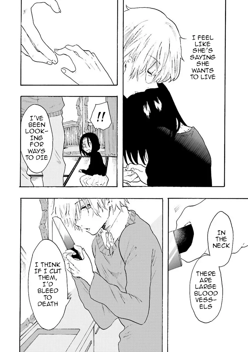 Henai Café Chapter 7 page 36 - 