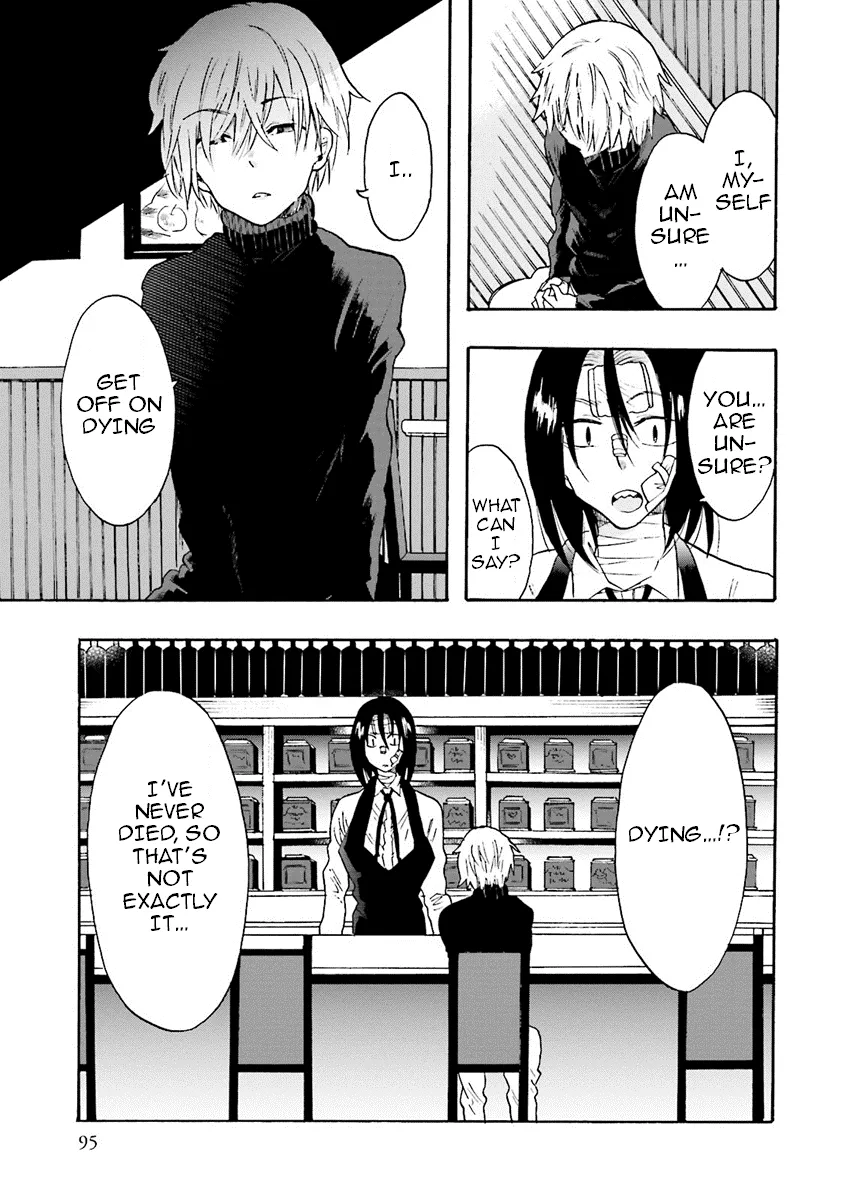 Henai Café Chapter 7 page 5 - 