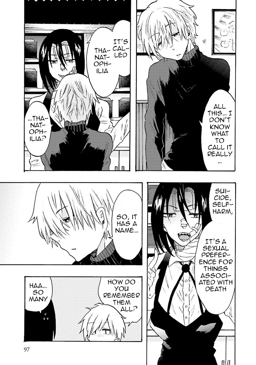 Henai Café Chapter 7 page 7 - 