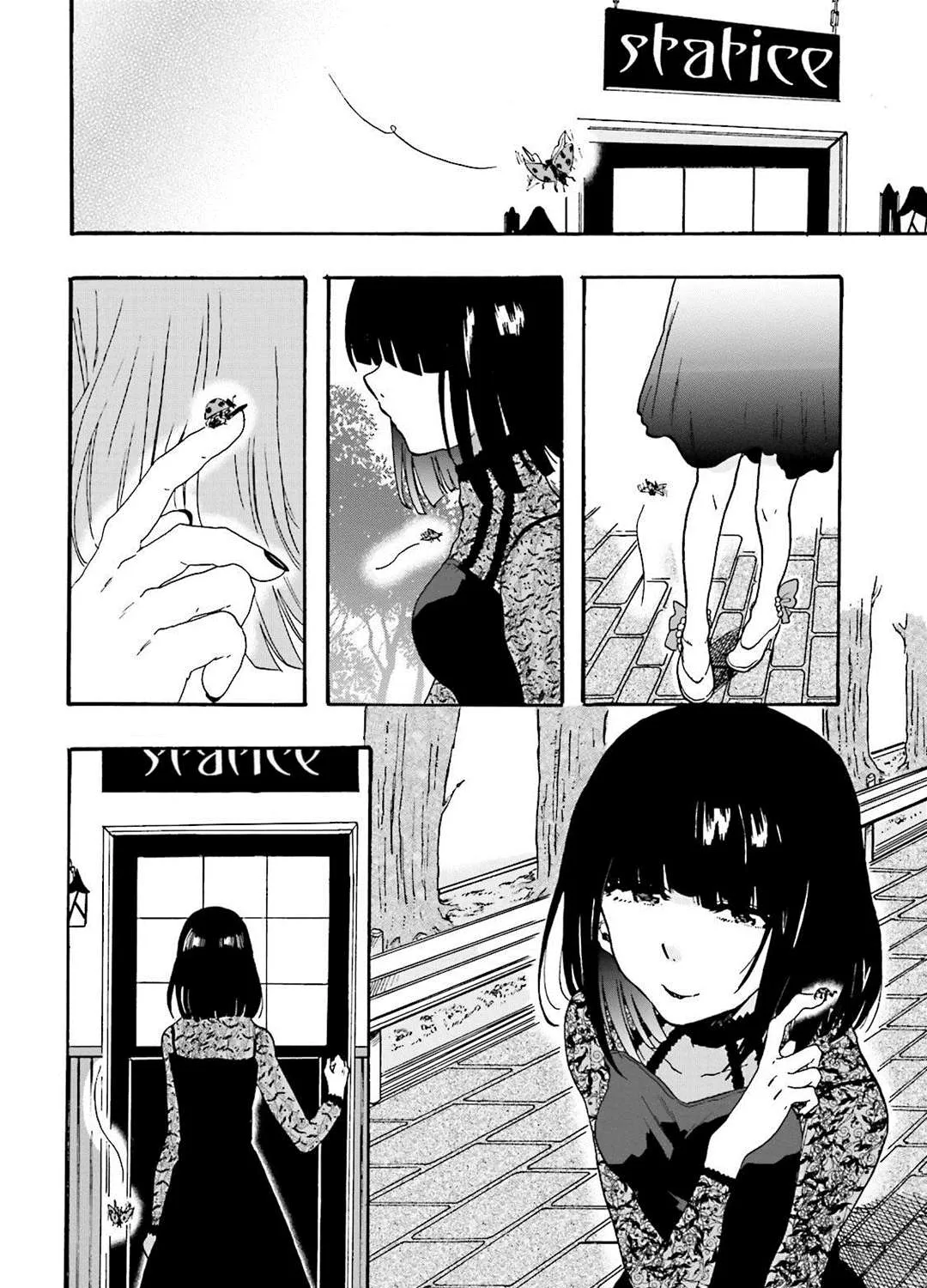 Henai Café Chapter 8 page 3 - 
