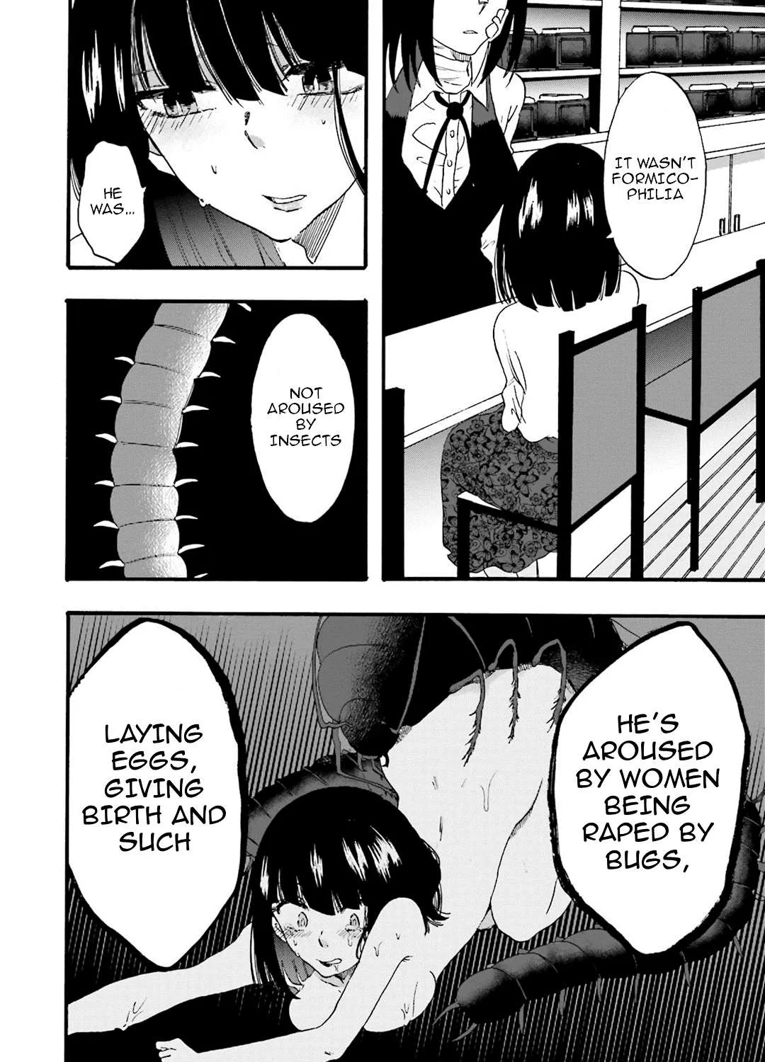 Henai Café Chapter 8 page 71 - 