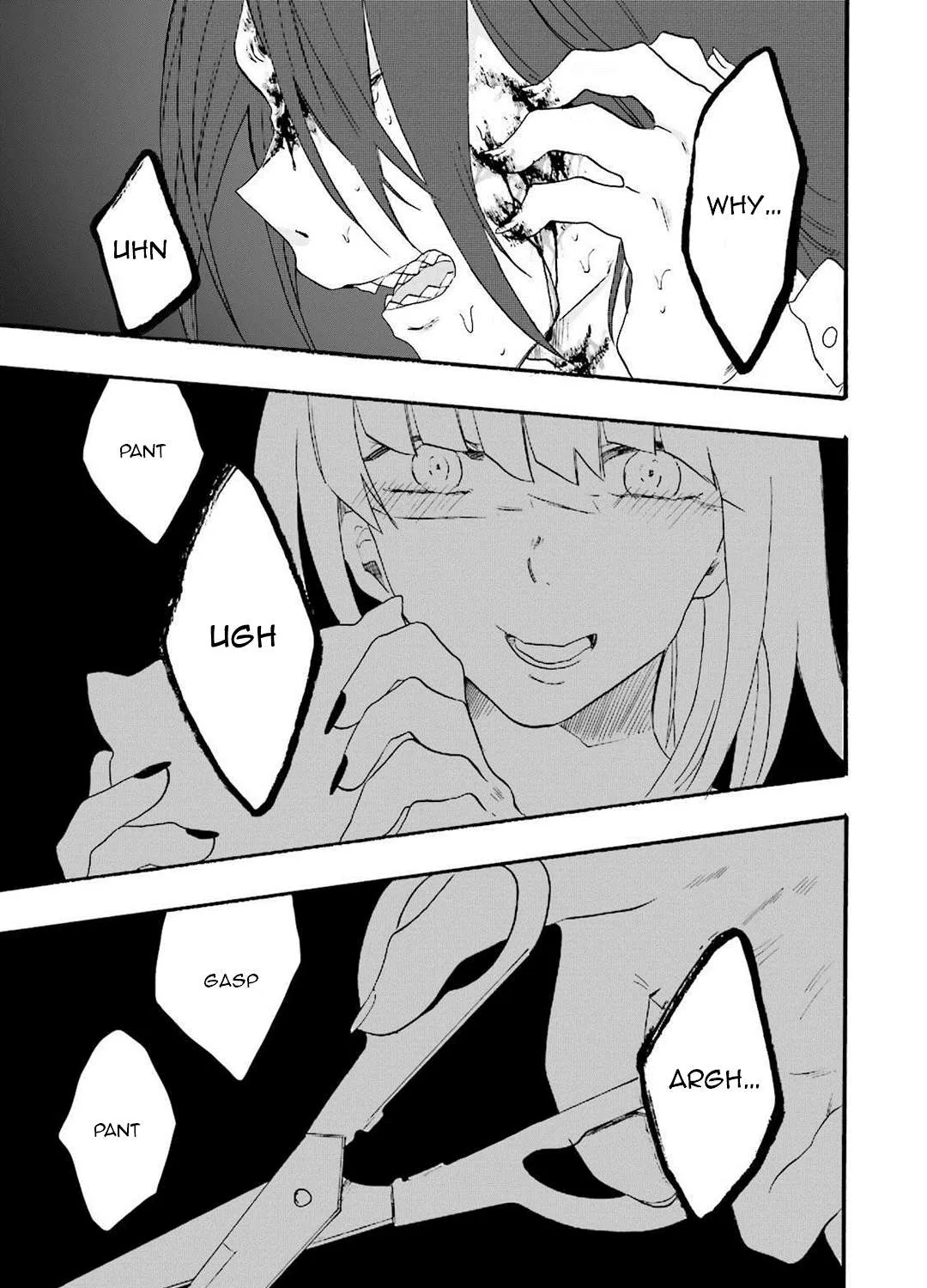 Henai Café Chapter 8 page 85 - 