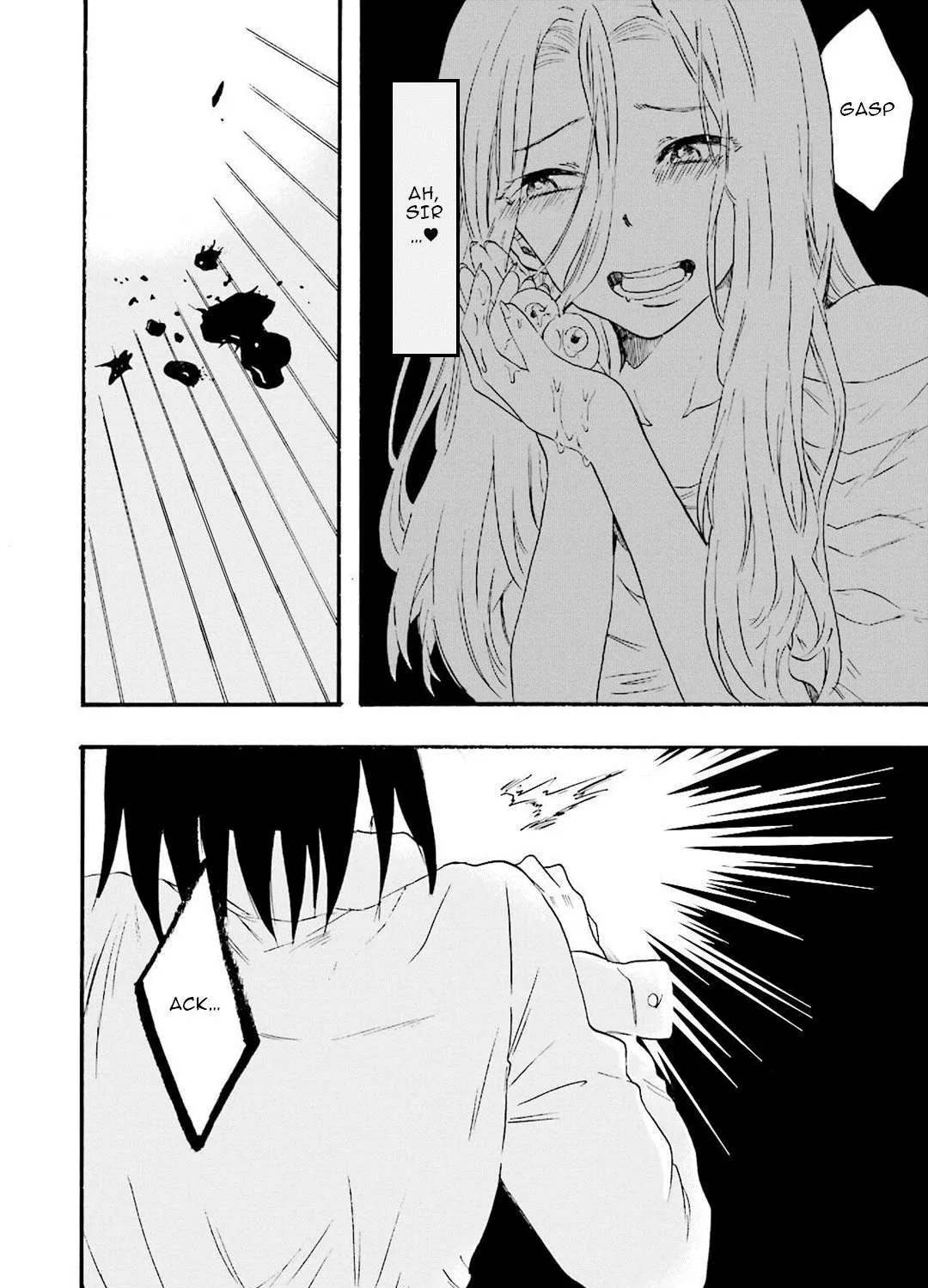 Henai Café Chapter 8 page 87 - 
