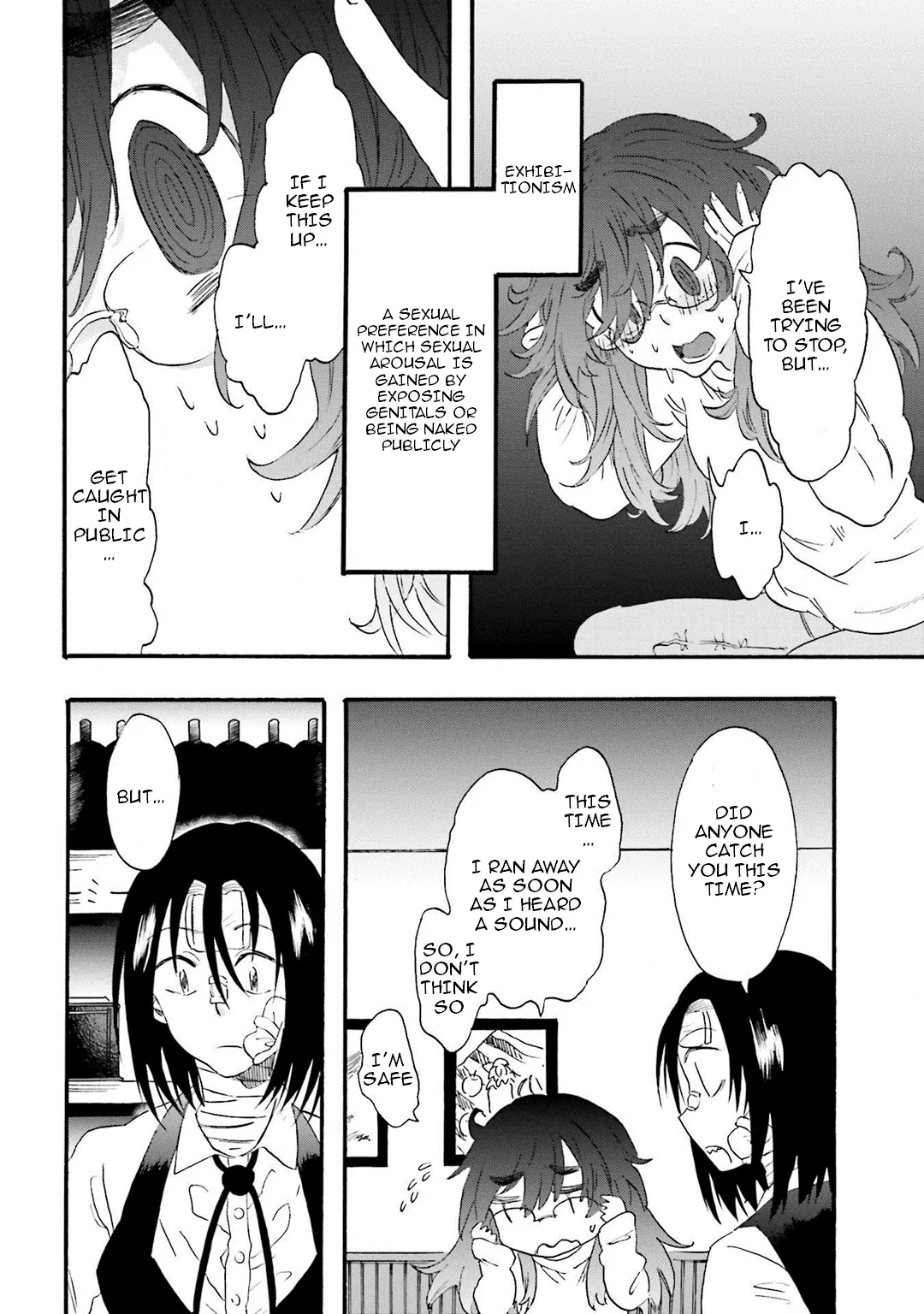 Henai Café Chapter 9 page 5 - 