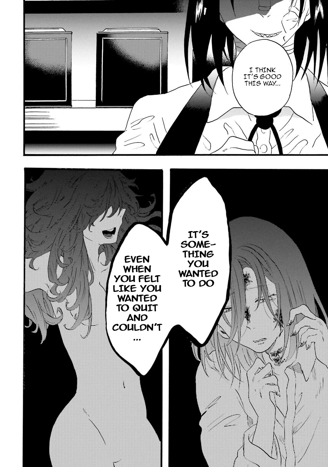 Henai Café Chapter 9 page 41 - 