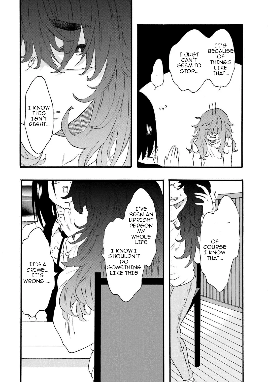 Henai Café Chapter 9 page 7 - 