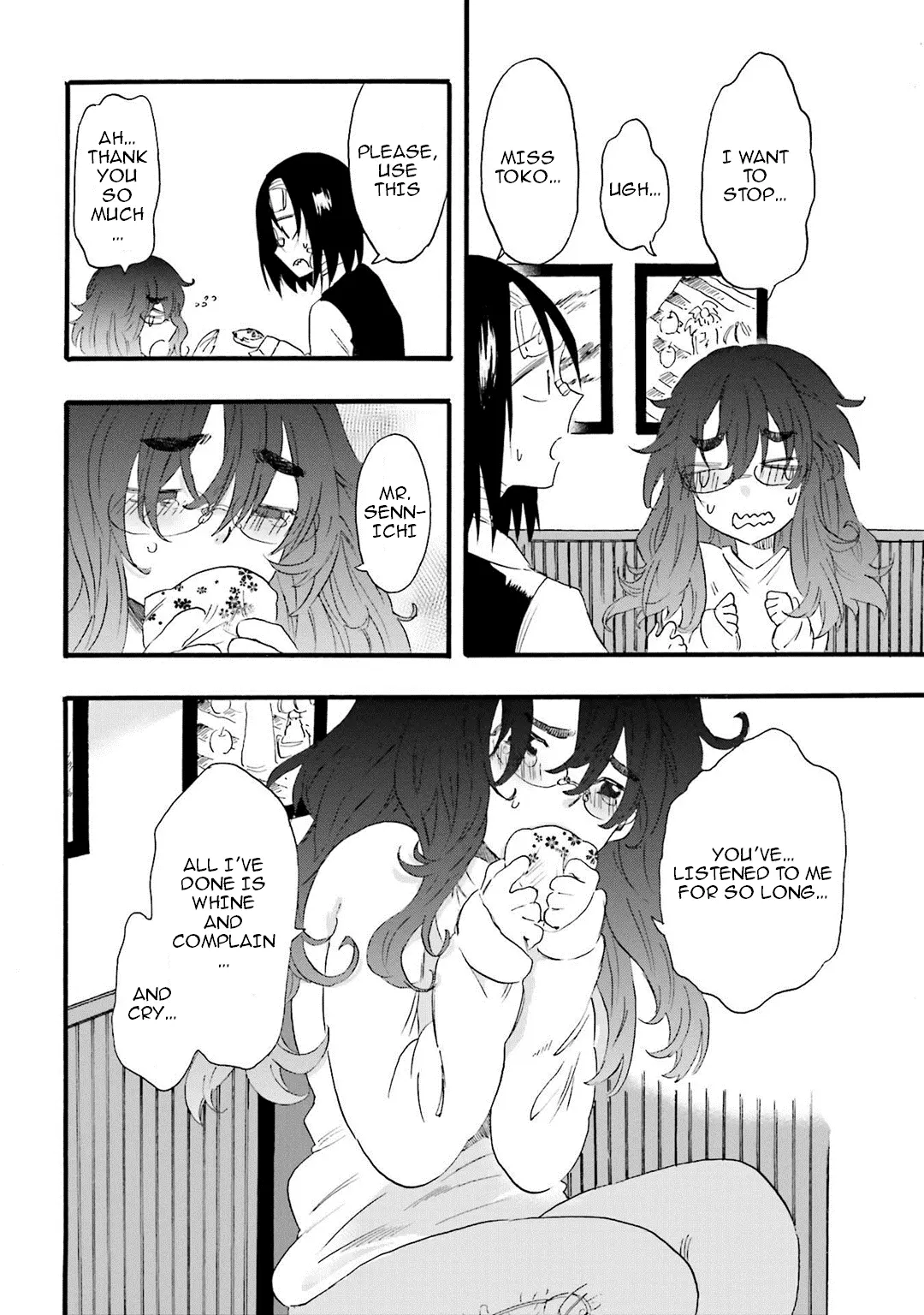 Henai Café Chapter 9 page 9 - 