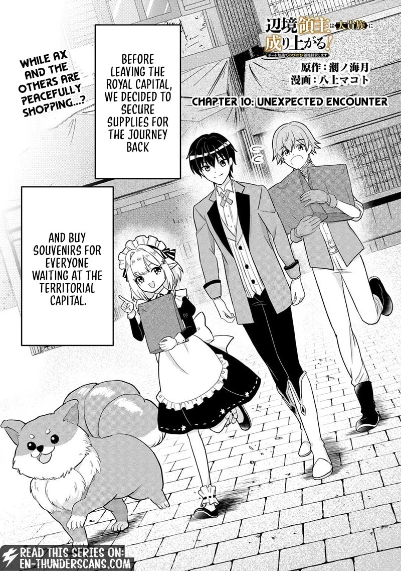 Henkyou Ryoushu wa Daikizoku ni Nariagaru! Cheat Chishiki de Nobinobi Ryouchi Keiei shimasu Chapter 10 page 2 - 