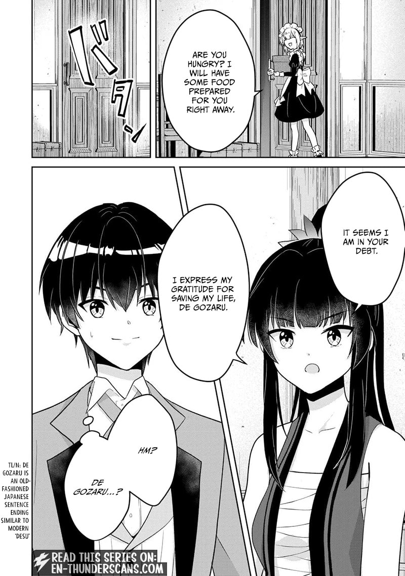 Henkyou Ryoushu wa Daikizoku ni Nariagaru! Cheat Chishiki de Nobinobi Ryouchi Keiei shimasu Chapter 10 page 11 - 