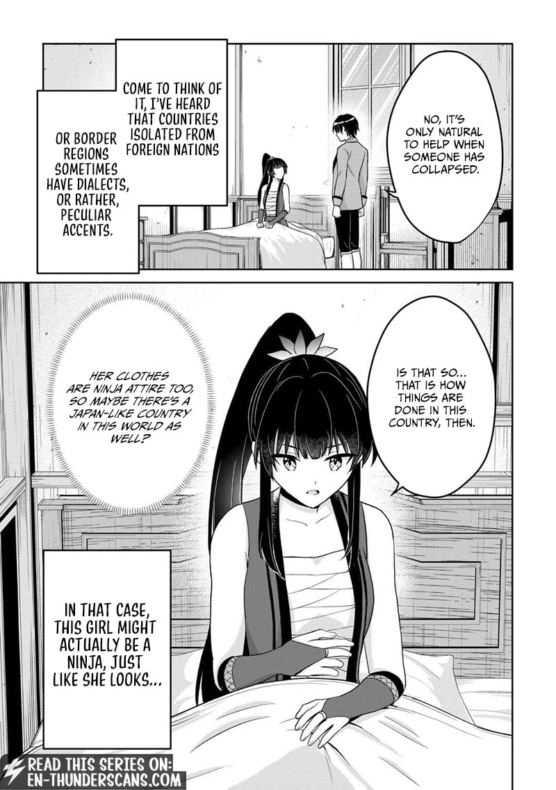 Henkyou Ryoushu wa Daikizoku ni Nariagaru! Cheat Chishiki de Nobinobi Ryouchi Keiei shimasu Chapter 10 page 12 - 
