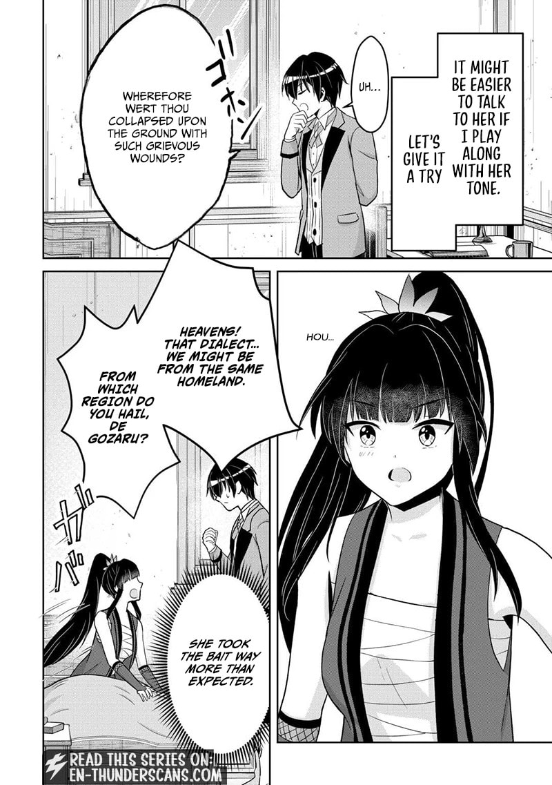 Henkyou Ryoushu wa Daikizoku ni Nariagaru! Cheat Chishiki de Nobinobi Ryouchi Keiei shimasu Chapter 10 page 13 - 