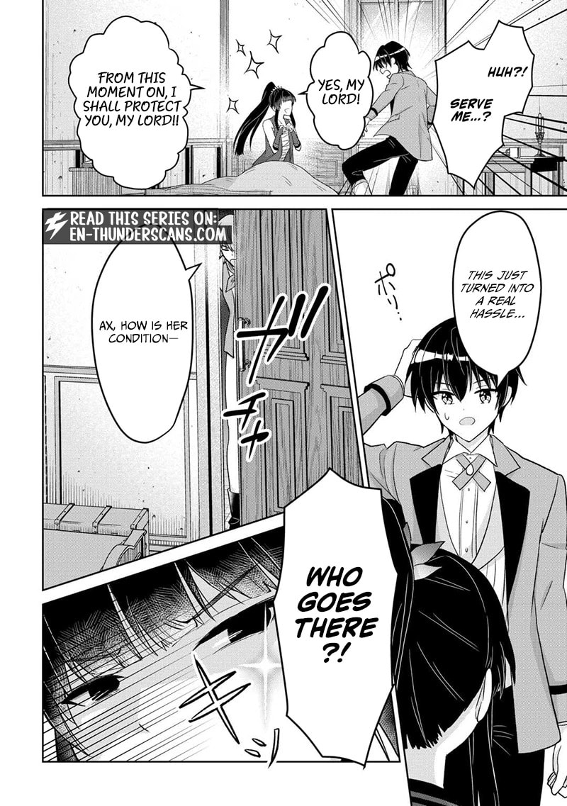 Henkyou Ryoushu wa Daikizoku ni Nariagaru! Cheat Chishiki de Nobinobi Ryouchi Keiei shimasu Chapter 10 page 17 - 