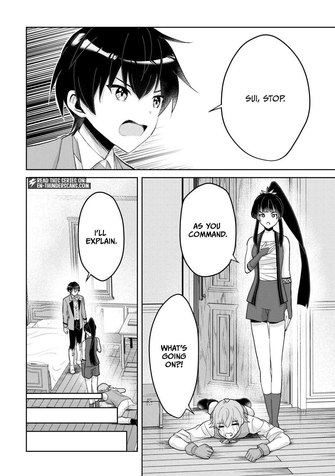Henkyou Ryoushu wa Daikizoku ni Nariagaru! Cheat Chishiki de Nobinobi Ryouchi Keiei shimasu Chapter 11 page 3 - 