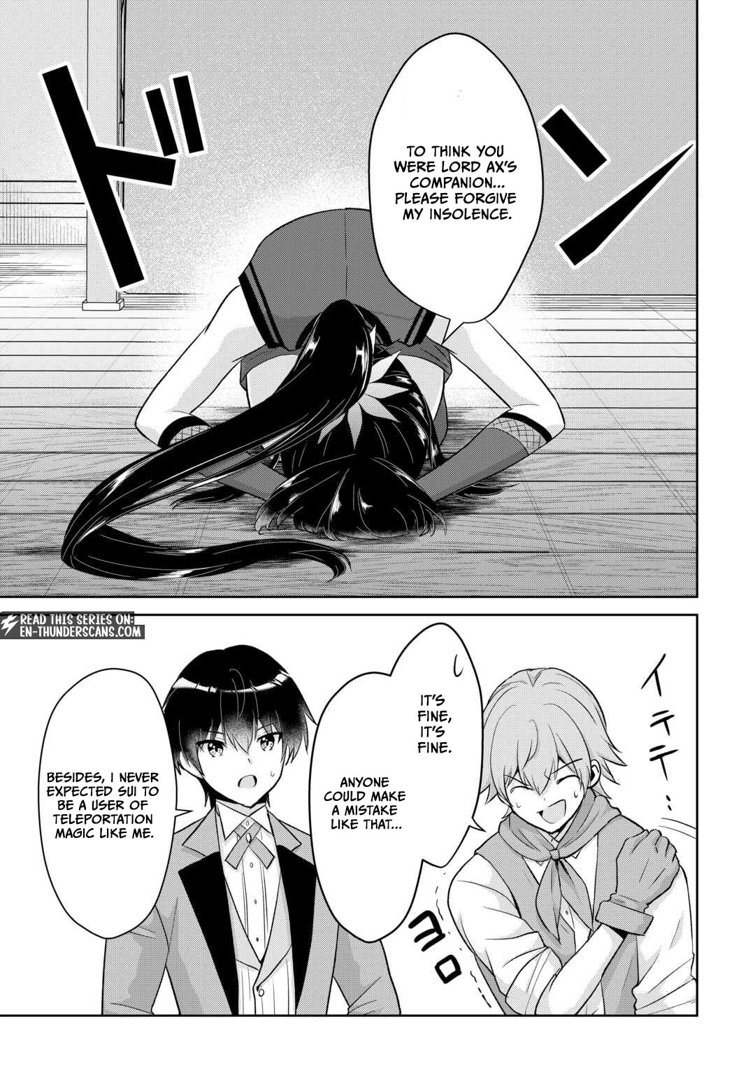 Henkyou Ryoushu wa Daikizoku ni Nariagaru! Cheat Chishiki de Nobinobi Ryouchi Keiei shimasu Chapter 11 page 4 - 