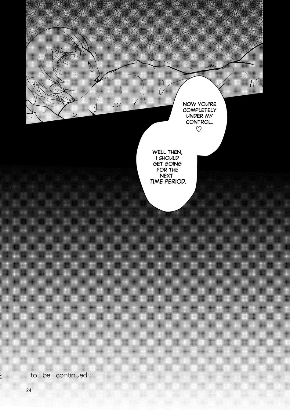 Hentai Inmon Otokonoko Massage Chapter 1 page 23 - 