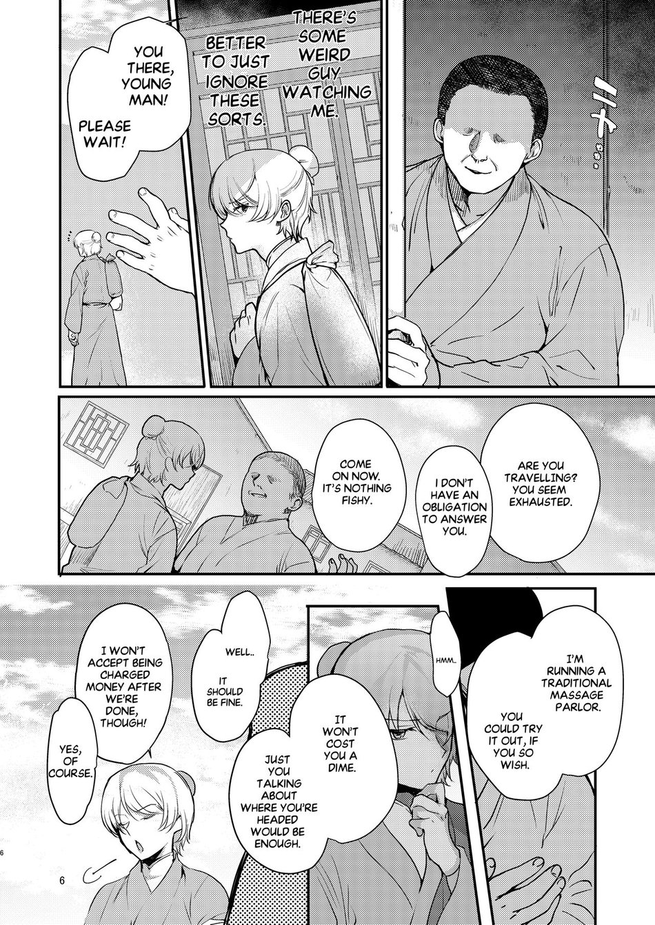 Hentai Inmon Otokonoko Massage Chapter 1 page 5 - 