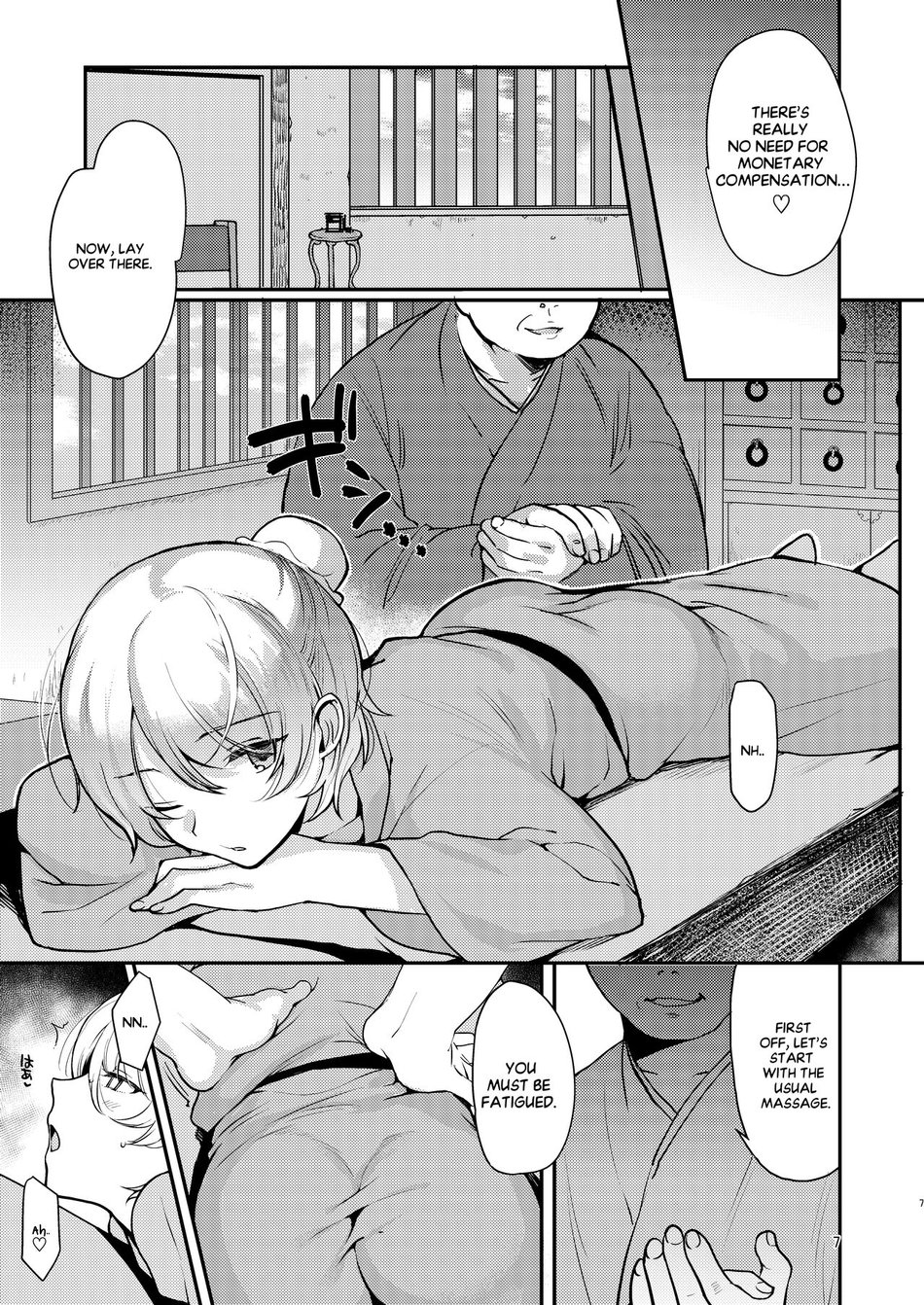 Hentai Inmon Otokonoko Massage Chapter 1 page 6 - 