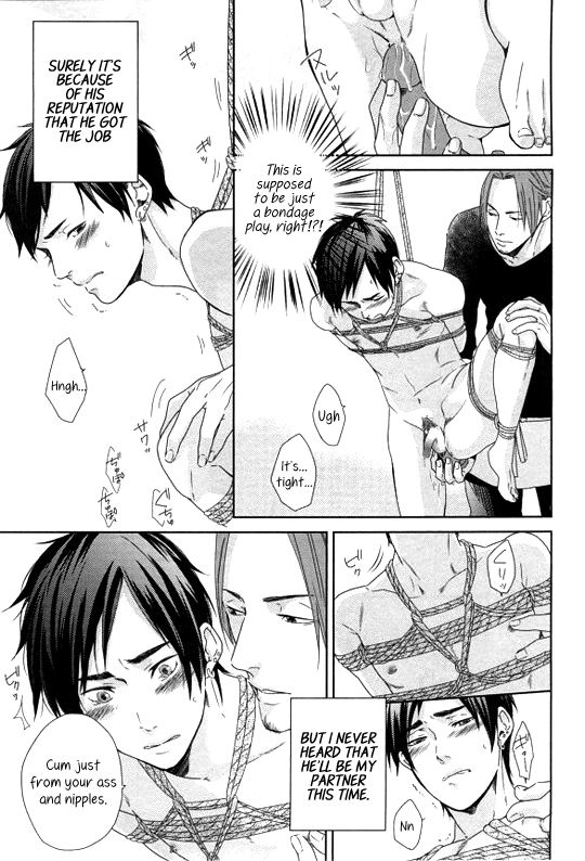Hentai Play (Anthology) Chapter 2.2 page 4 - 