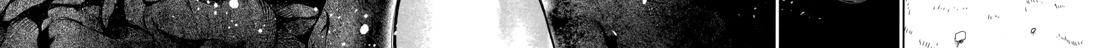 HENTAI Chapter 1 page 14 - 