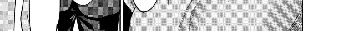 HENTAI Chapter 1 page 16 - 