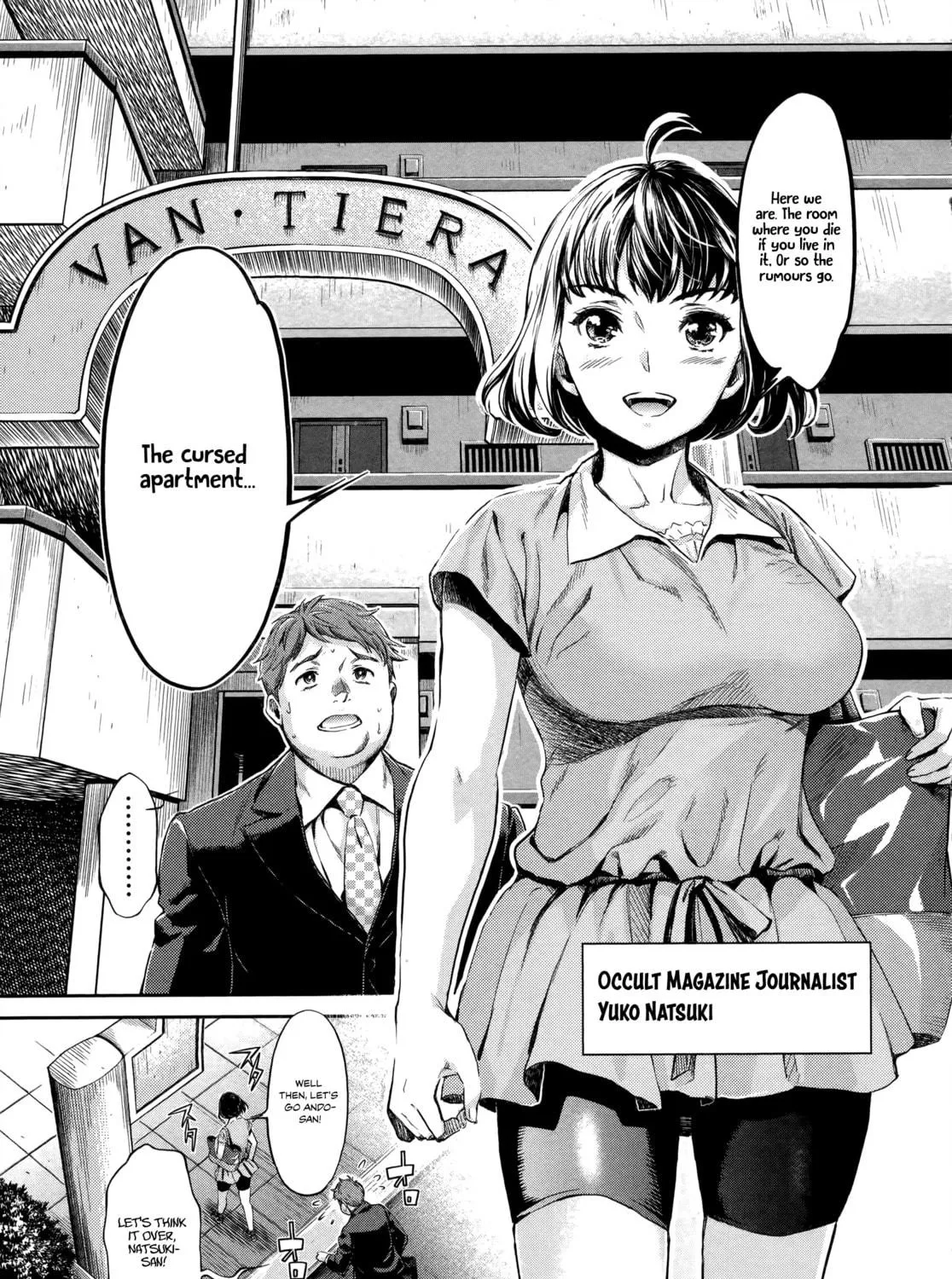 HENTAI Chapter 1 page 17 - 