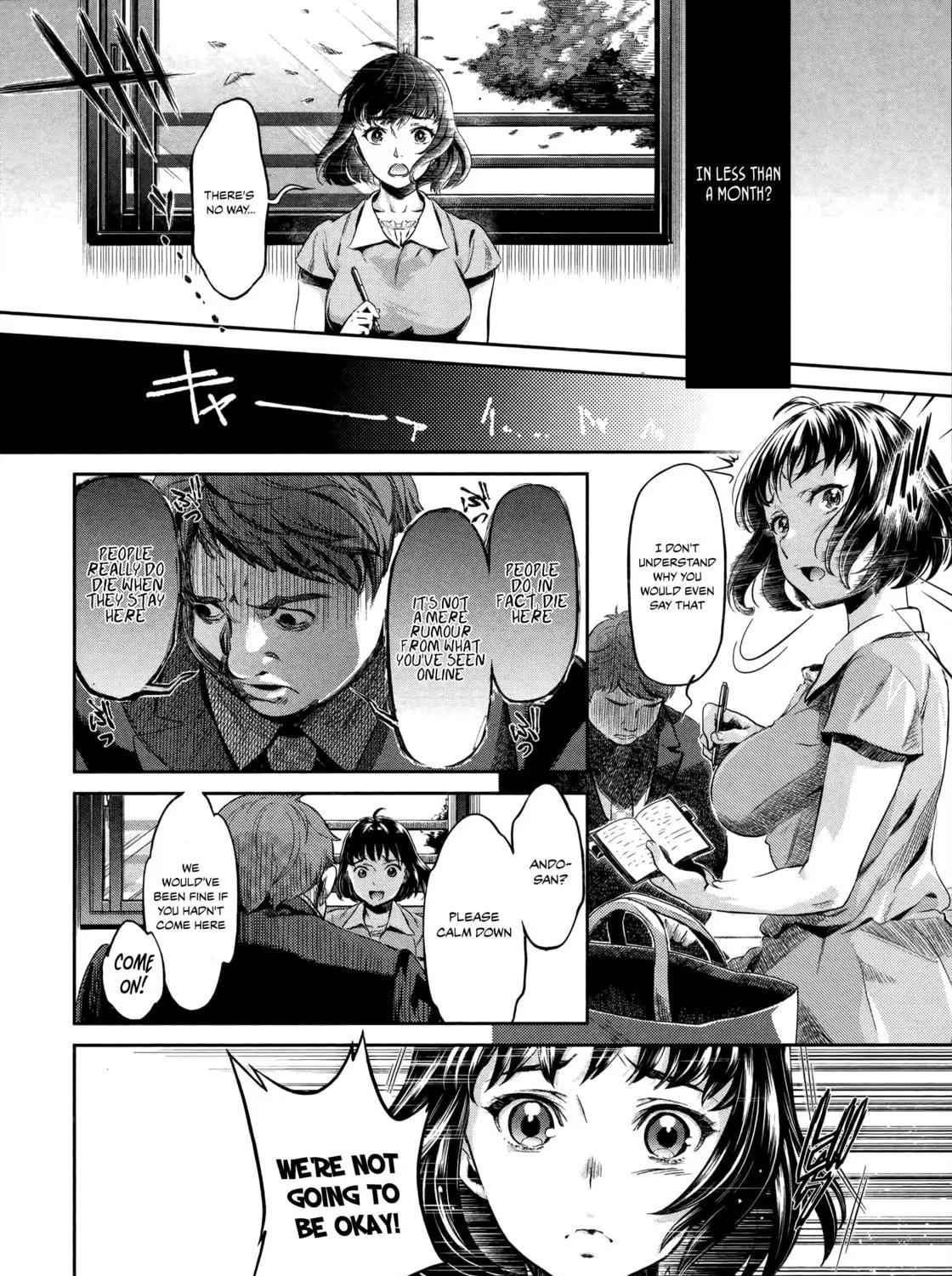 HENTAI Chapter 1 page 47 - 