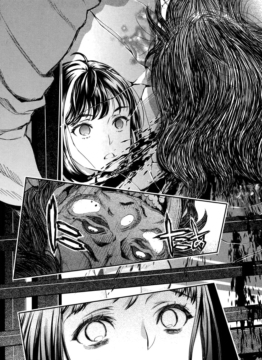 HENTAI Chapter 1 page 61 - 