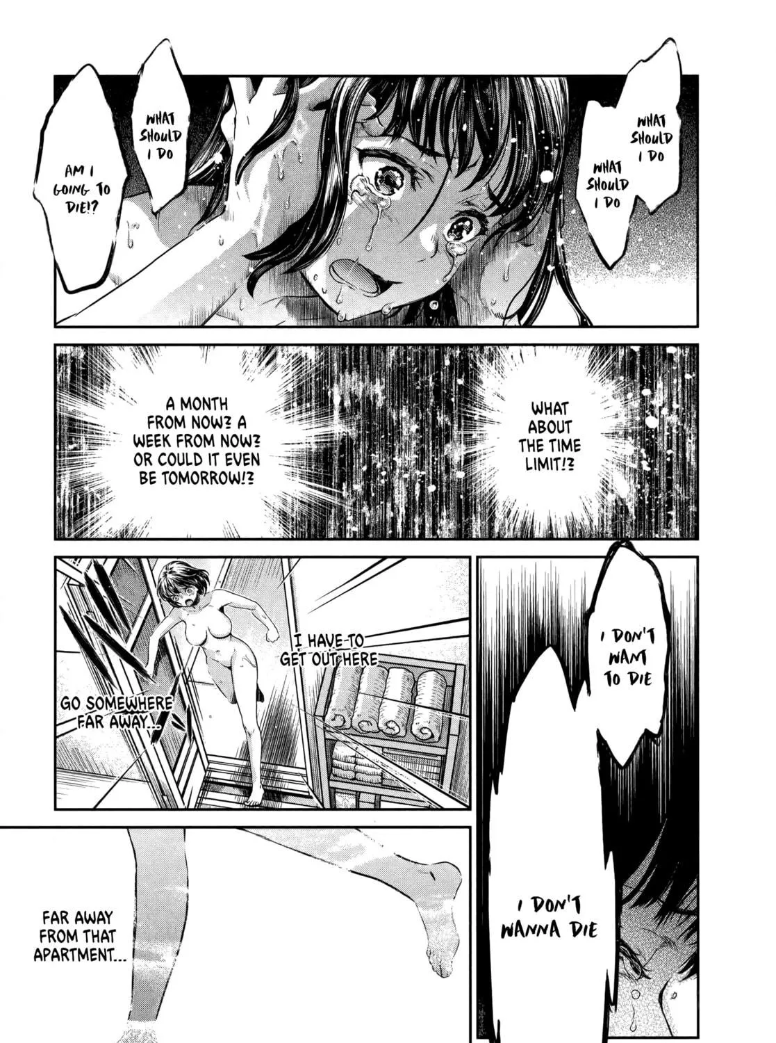 HENTAI Chapter 1 page 71 - 