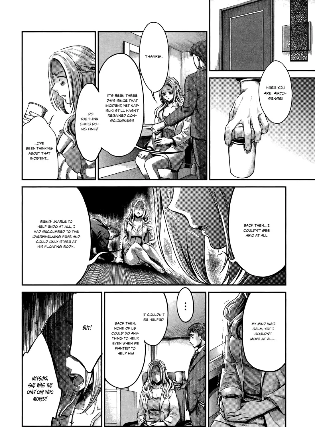 HENTAI Chapter 10 page 20 - 