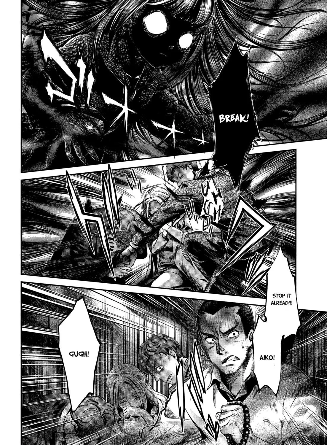 HENTAI Chapter 10 page 4 - 