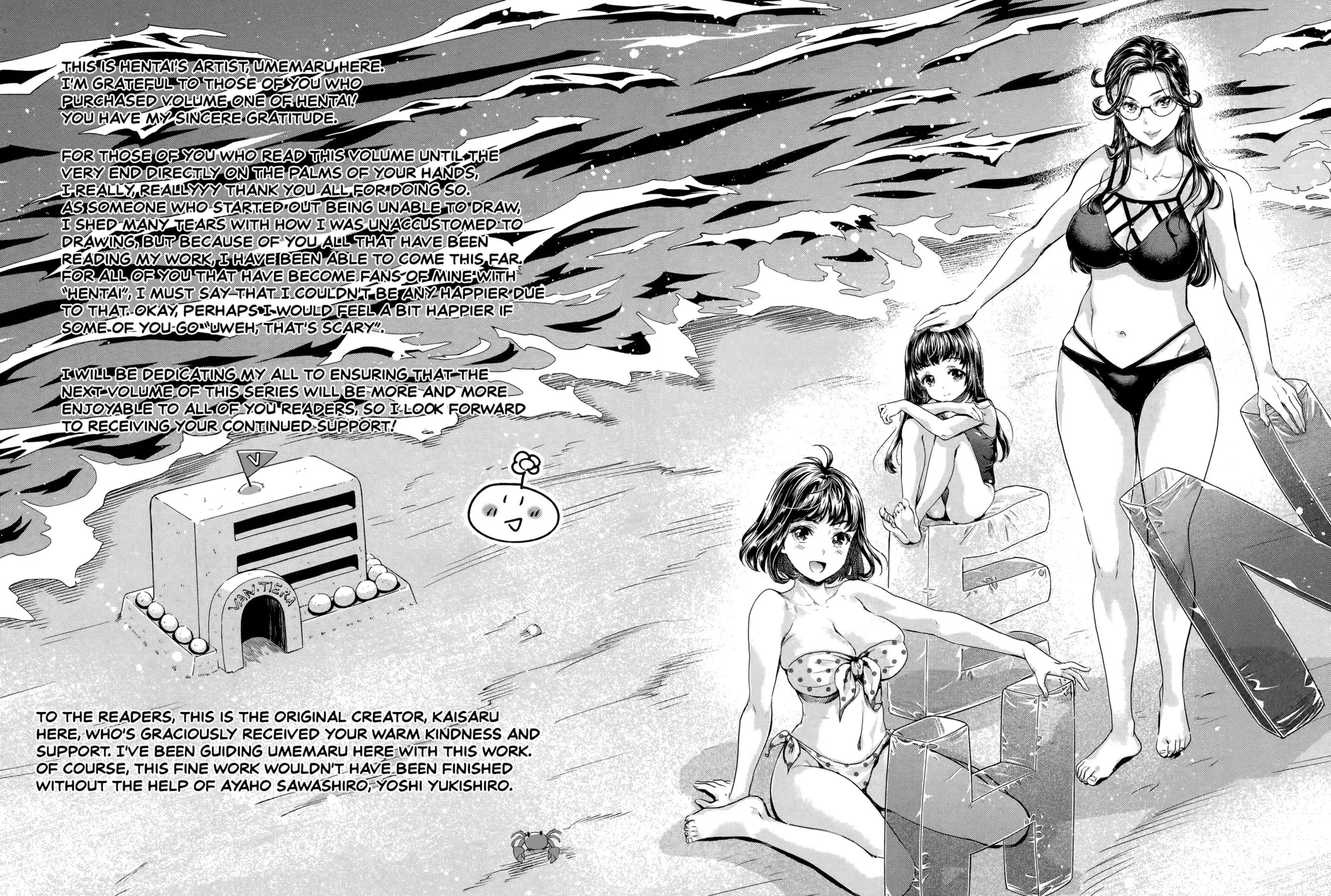 HENTAI Chapter 10 page 32 - 