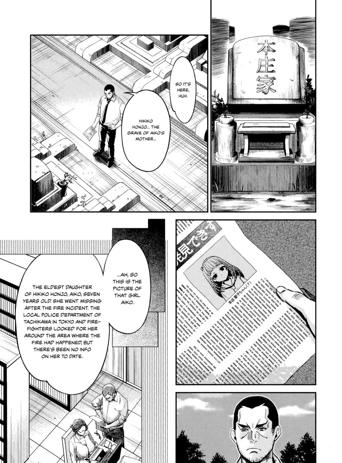 HENTAI Chapter 11 page 13 - 