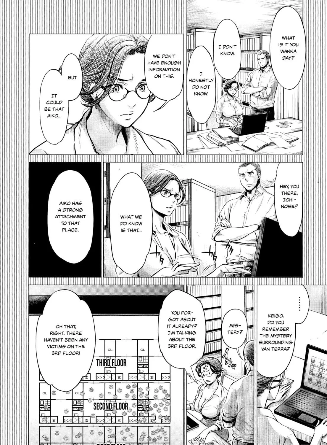 HENTAI Chapter 11 page 17 - 