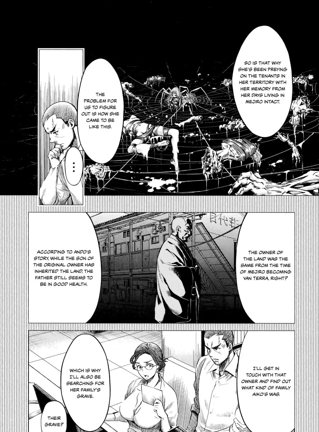 HENTAI Chapter 11 page 21 - 