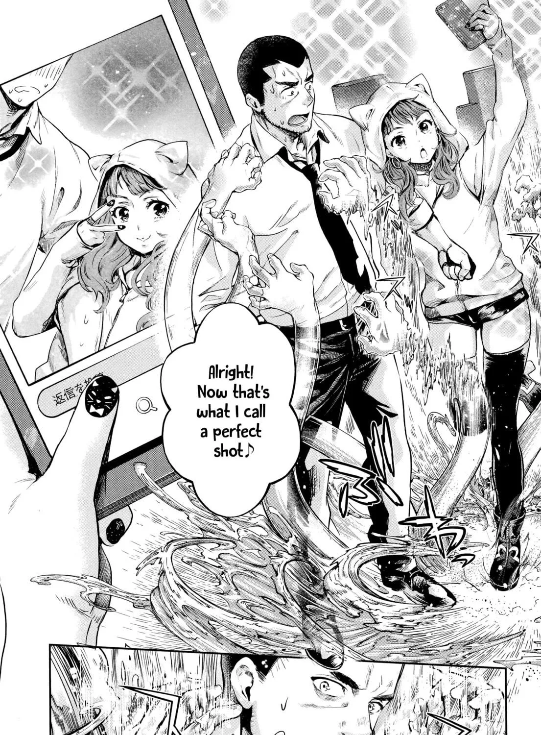 HENTAI Chapter 11 page 29 - 