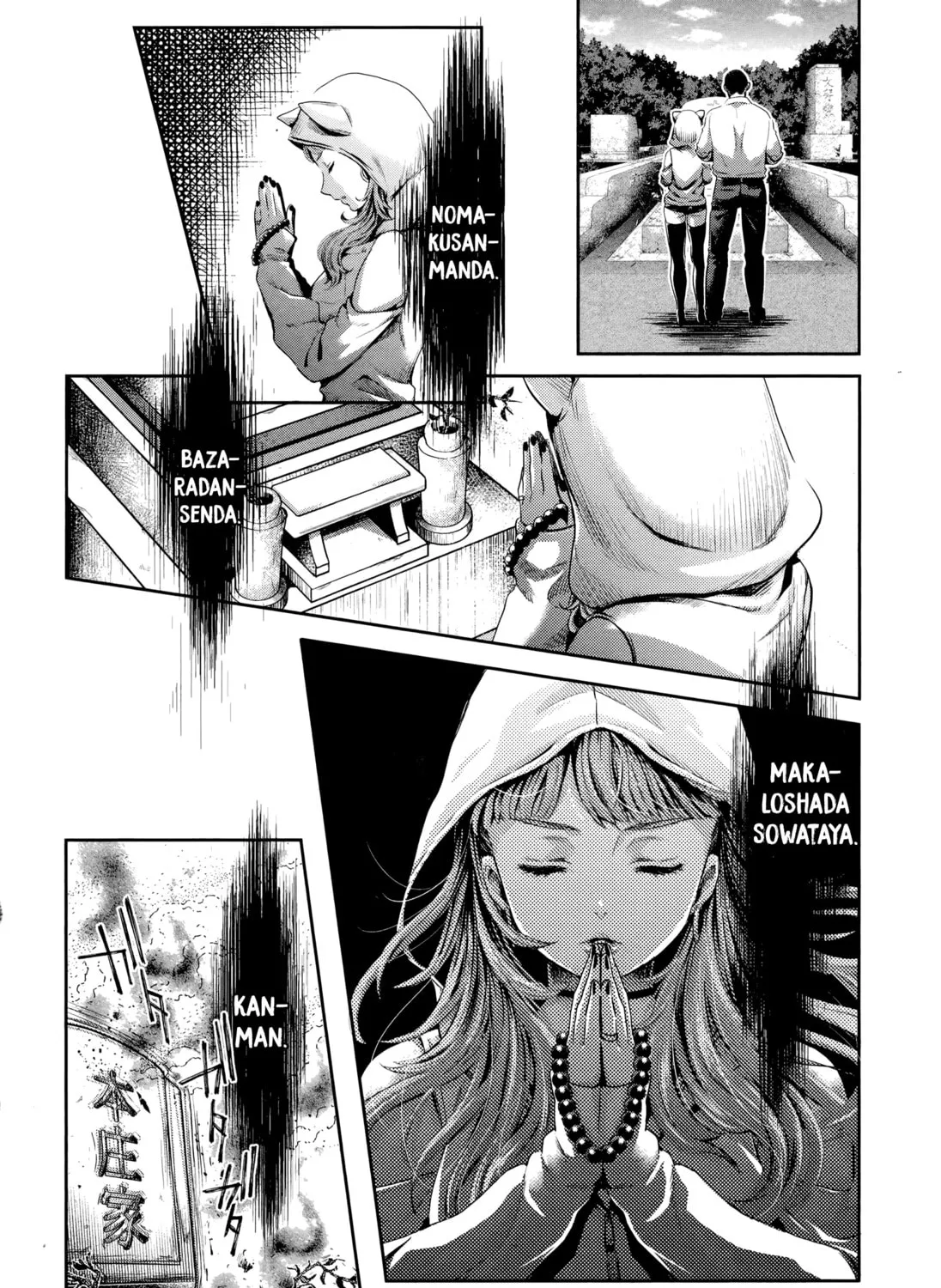 HENTAI Chapter 11 page 43 - 