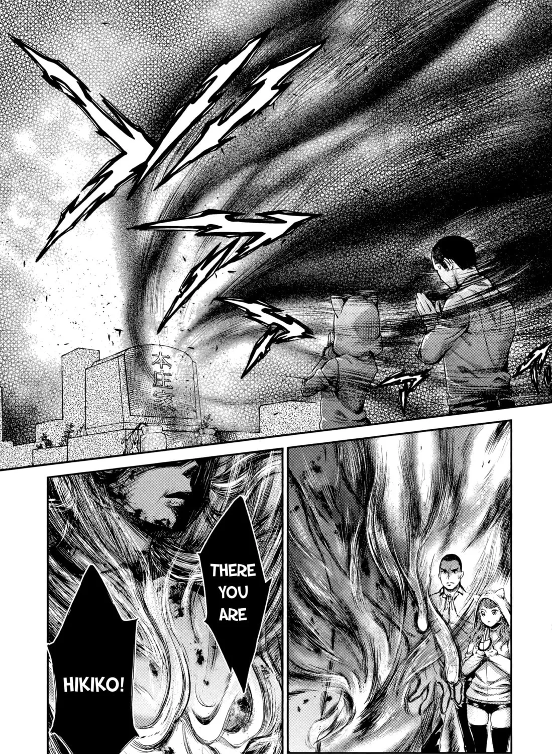 HENTAI Chapter 11 page 45 - 