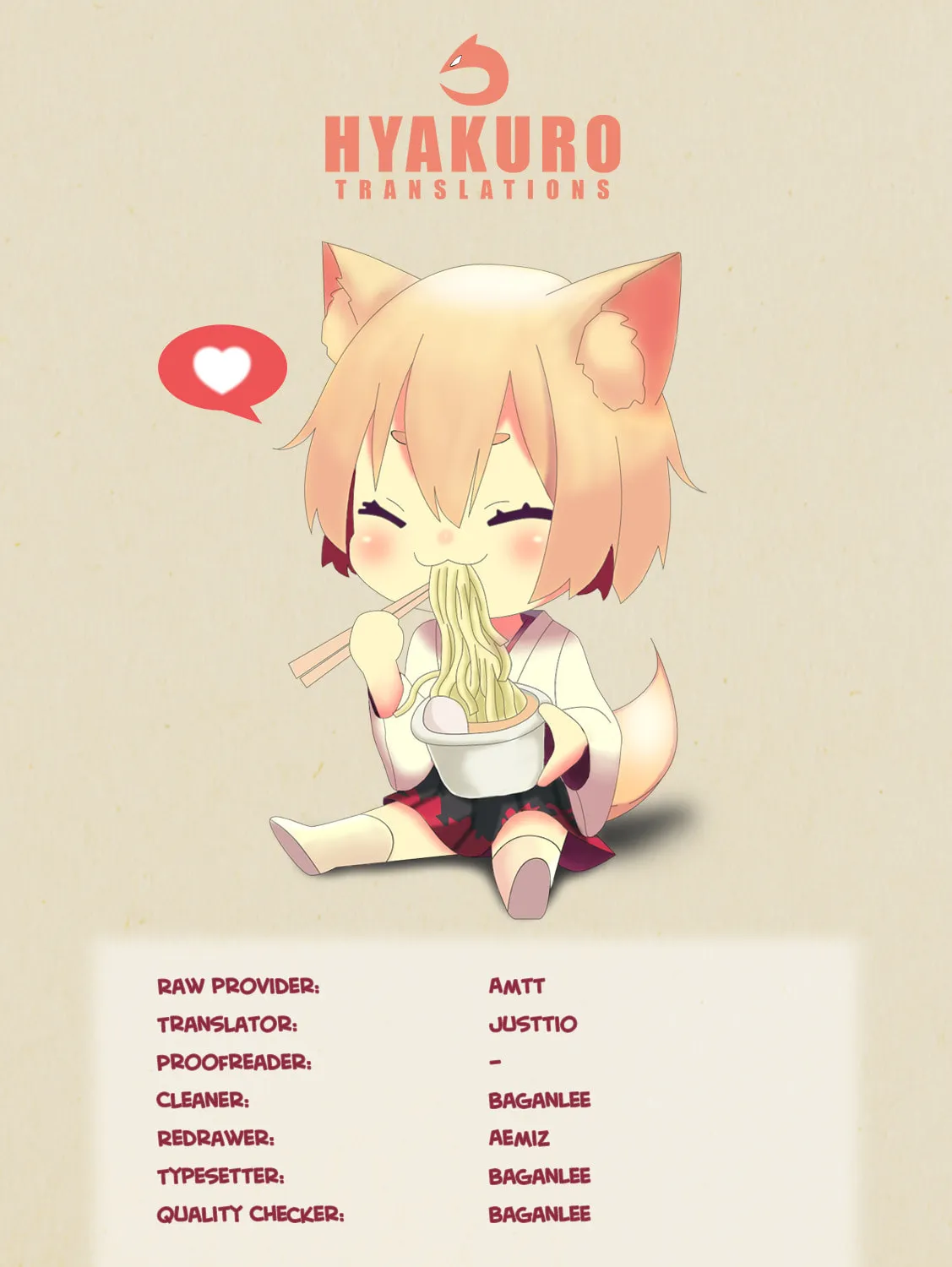 HENTAI Chapter 11 page 51 - 