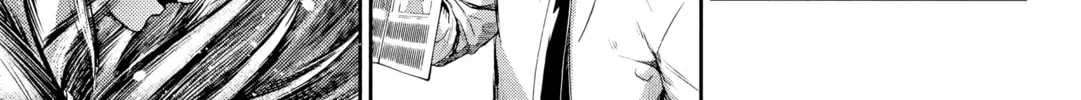 HENTAI Chapter 12 page 2 - 