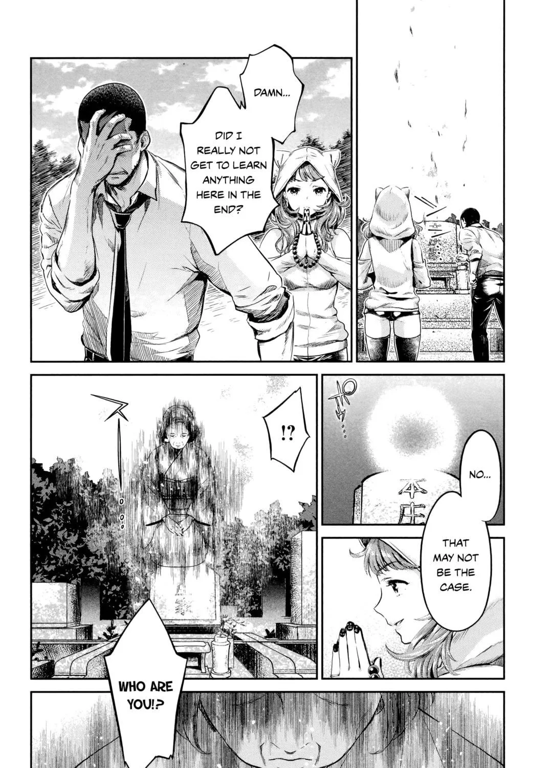 HENTAI Chapter 12 page 11 - 