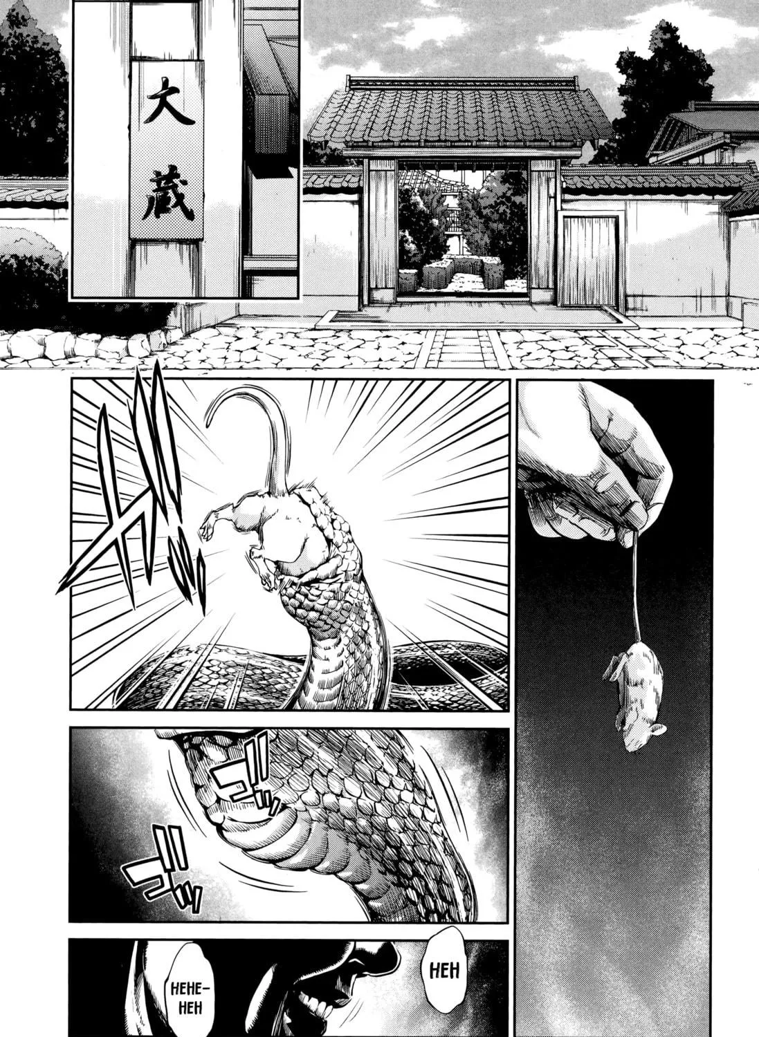 HENTAI Chapter 12 page 17 - 