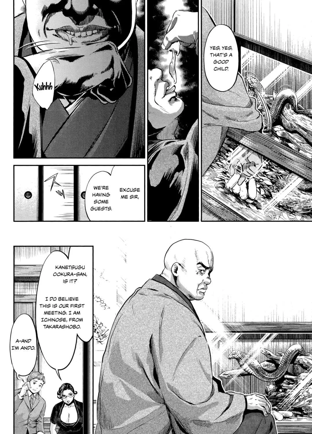 HENTAI Chapter 12 page 19 - 