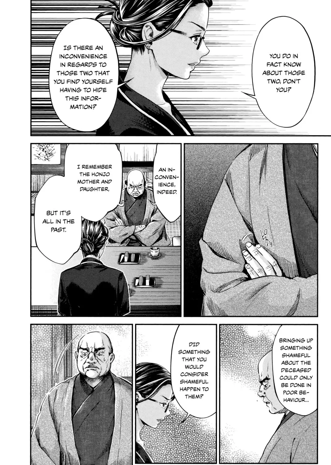 HENTAI Chapter 12 page 25 - 
