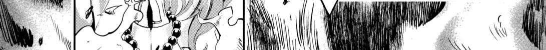 HENTAI Chapter 12 page 4 - 