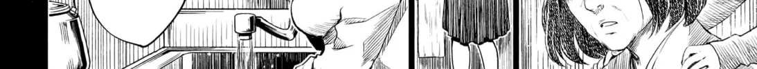 HENTAI Chapter 12 page 32 - 