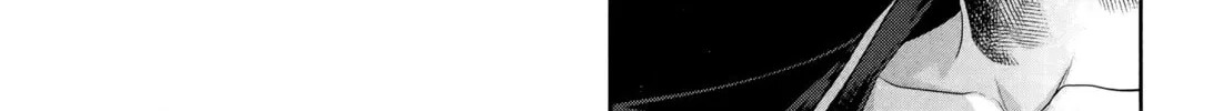 HENTAI Chapter 12 page 38 - 